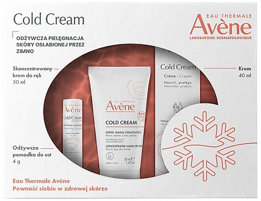 Набір - Avene Cold Cream (lip/balm/4g + cr/40ml + h/cr/50ml) — фото N1