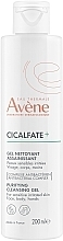 Парфумерія, косметика Очищувальний гель - Avene Cicalfate + Purifying Cleansing Gel