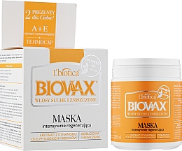 Маска для сухого й пошкодженого волосся - L'biotica Biovax Dry and Damaged Hair Mask — фото N2