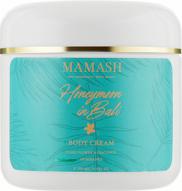 Живильний крем для тіла з екзотичними оліями - Mamash Honeymoon In Bali Body Cream — фото N1