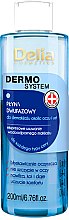 Парфумерія, косметика Delia Dermo System The Two-phase Liquid Makeup Remover - Delia Dermo System The Two-phase Liquid Makeup Remover