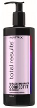 Духи, Парфюмерия, косметика Концентрат для волос - Matrix Total Results Miracle Morpher Correct It Ceramide