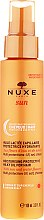 Духи, Парфюмерия, косметика Солнцезащитное масло для волос - Nuxe Sun Milky After Sun Hair Oil