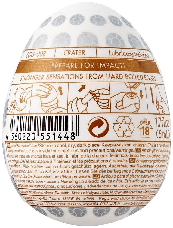 Мастурбатор яйцо | Купить яйцо для мастурбации в Киеве, Украине - LOVESPACE