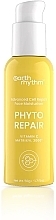 Парфумерія, косметика Крем із вітаміном С - Earth Rhythm Phyto Repair Advanced Cell Repair 3% Vitamin C 1% Matrixyl 3000