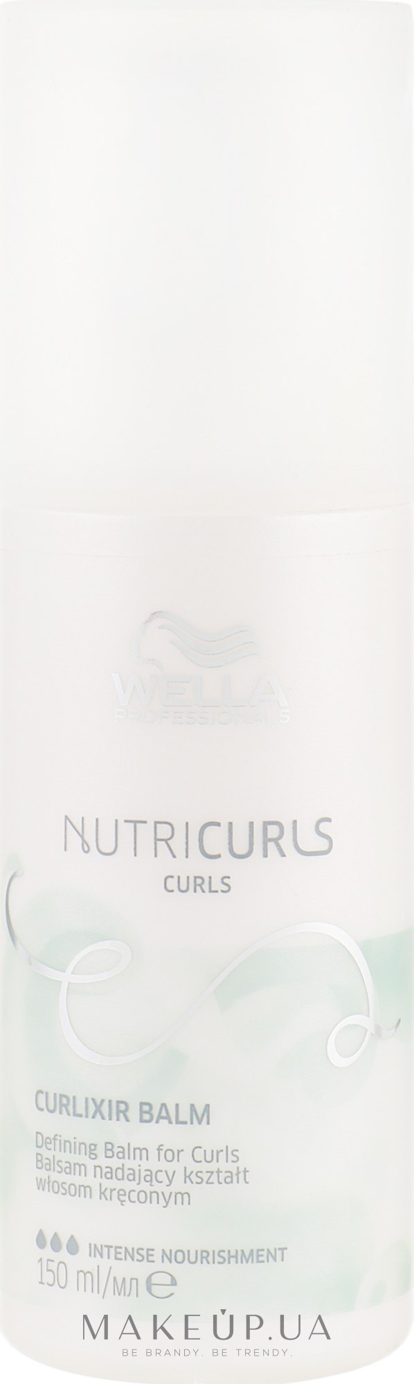 Бальзам для хвилястого волосся - Wella Professionals Nutricurls Curlixir Balm — фото 150ml