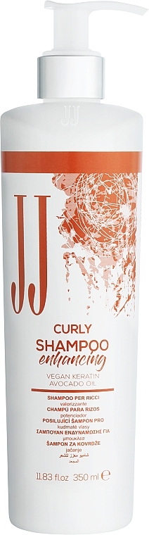Шампунь для кучерявого волосся - JJ Curly Shampoo Enhancing — фото N1