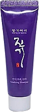 Регенерирующий шампунь - Daeng Gi Meo Ri Vitalizing Shampoo (мини) — фото N1