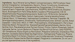 Крем для кожи вокруг глаз укрепляющий - Ahava Time to Revitalize Extreme Firming Eye Cream (пробник) — фото N2