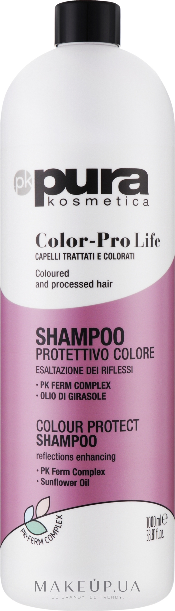 Шампунь для фарбованого волосся - Pura Kosmetica Color Pro Life Shampoo — фото 1000ml