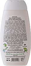 Гель для інтимної гігієни - Bione Cosmetics Goat Milk Intimate Wash — фото N2
