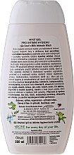 Гель для интимной гигиены - Bione Cosmetics Goat Milk Intimate Wash — фото N2