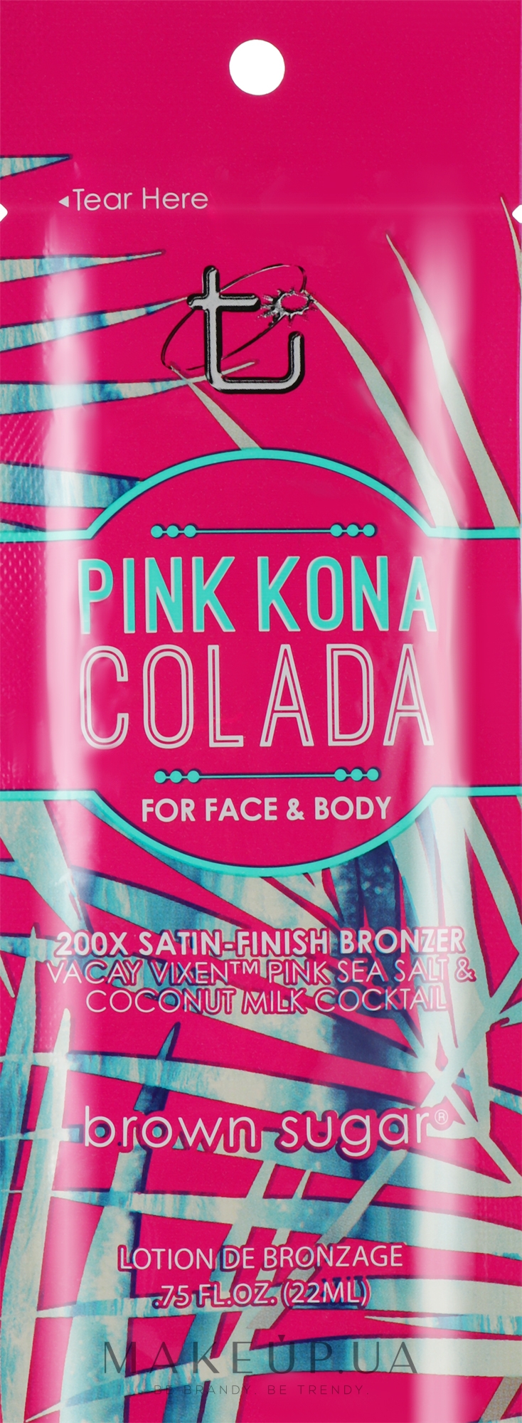 Крем для солярия с сатиновыми бронзантами, кокосовое молочко и розовая морская соль - Brown Sugar Pink Kona Colada 200X (пробник) — фото 22ml