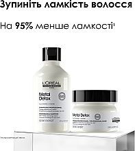 Набір - L'Oreal Professionnel Serie Expert Metal Detox (shm/300ml + mask/250ml) — фото N3