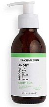 Духи, Парфюмерия, косметика Очищающий гель для лица - Revolution Skincare Angry Mood Soothing Cleansing Gel