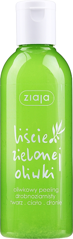 Пілінг для обличчя і тіла - Ziaja Olive Leaf peeling — фото N1