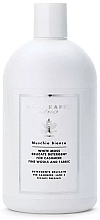 Деликатное моющее средство для белья - Acca Kappa White Moss Delicate Detergent — фото N1