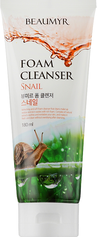 Очищувальна пінка для вмивання з екстрактом муцину равлика - Beaumyr Foam Cleanser Snail