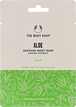 Парфумерія, косметика Заспокійлива маска для обличчя "Алое" - The Body Shop Aloe Soothing Sheet Mask