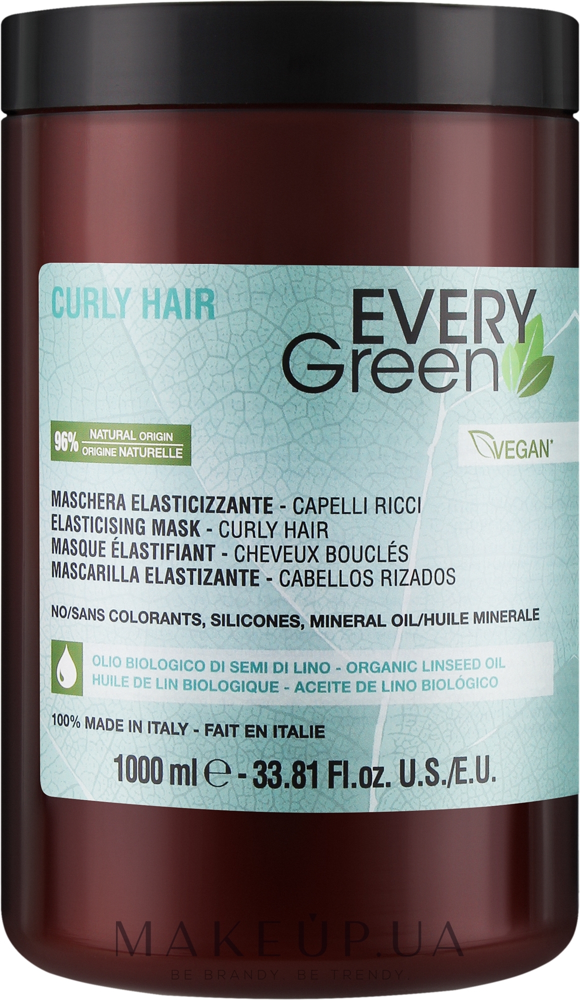 Маска для вьющихся волос - Every Green Curly Hair Elasticising Mask — фото 1000g