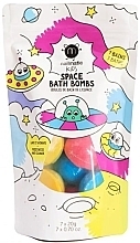 Духи, Парфюмерия, косметика Набор из 7 бомбочек для ванны - Nailmatic Space Bath Bombs