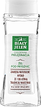 Гіпоалергенний гель для душу - Bialy Jelen Hypoallergenic Shower Gel Natural — фото N1