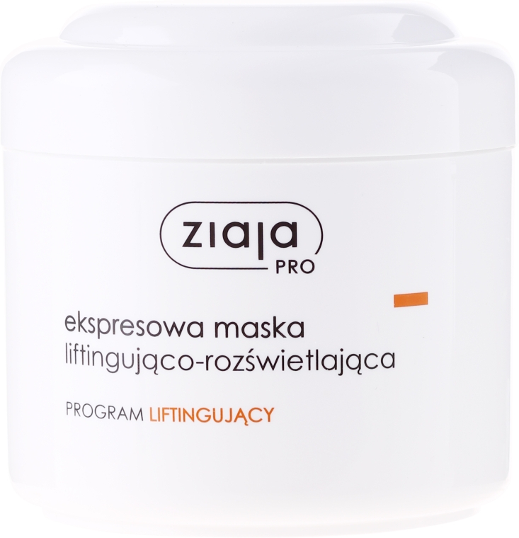 Підтягувальна експрес-маска для обличчя - Ziaja Pro Lifting Express Mask