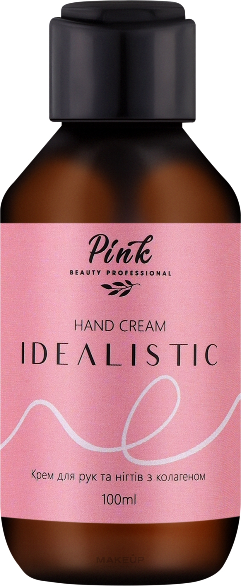 Крем для рук и ногтей с коллагеном "Idealistic" - Pink Hand Cream — фото 100ml