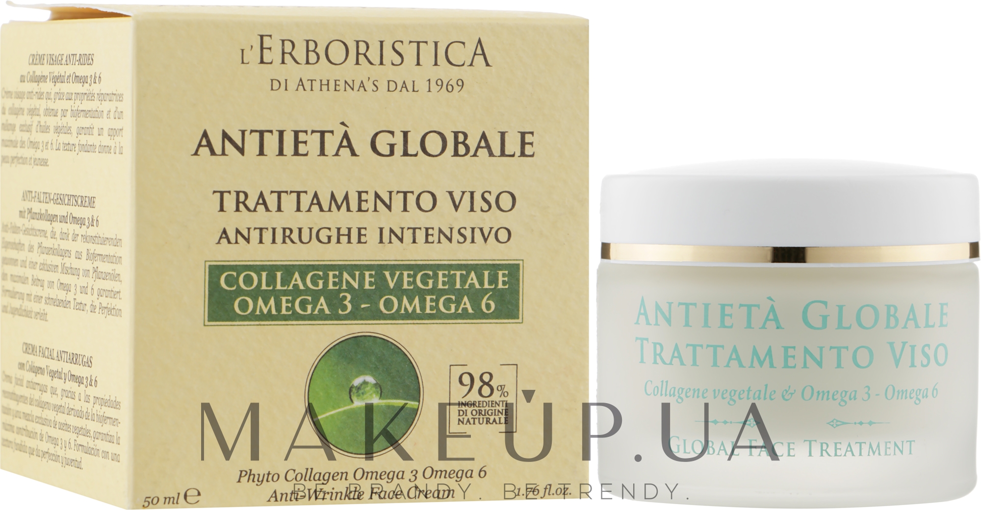 Крем для лица против морщин - Athena's Erboristica Phyto Collagen Omega 3 Omega 6 Anti-Wrinkle Face Cream — фото 50ml