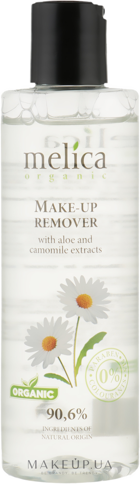 Средство для снятия макияжа с экстрактом алоэ и ромашки - Melica Organic Make-Up Remover — фото 200ml
