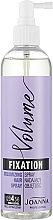 Парфумерія, косметика Фіксувальний спрей для надання об'єму - Joanna Professional Volume Fixation Spray