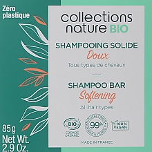 Твердый шампунь увлажняющий - Eugene Perma Collections Nature Bio Organic Solid Shampoo — фото N1