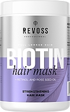 Парфумерія, косметика Зміцнювальна маска для волосся з біотином - Revoss Professional Biotin Hair Mask