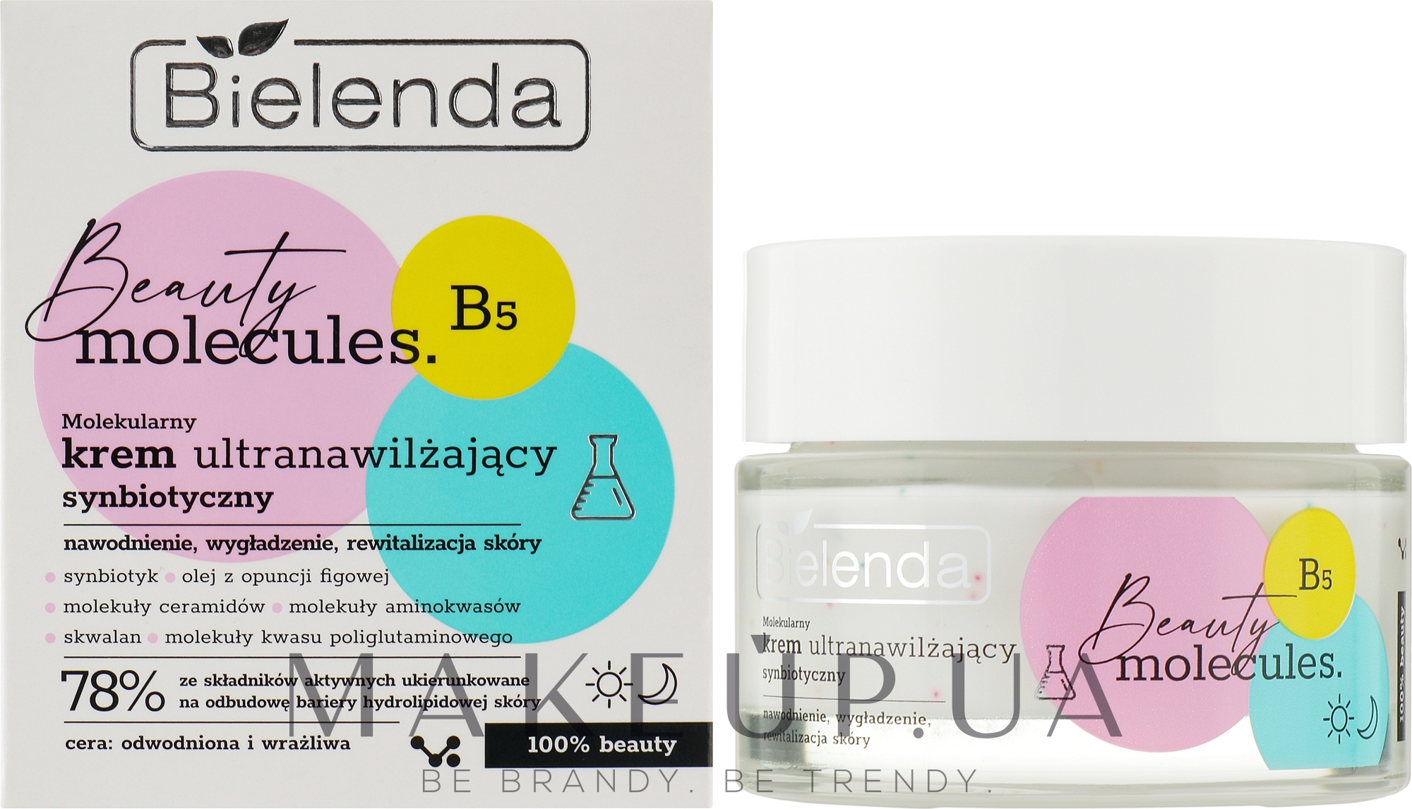 Ультразволожувальний крем для обличчя - Bielenda Beauty Molecules Face Cream — фото 50ml
