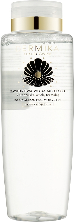 УЦІНКА Міцелярна вода - Dermika Luxury Caviar Micellar Water * — фото N1