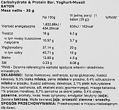 Протеїновий батончик "Йогурт" - Weider Carbohydrate & Protein Bar Yoghurt-Muesli — фото N3