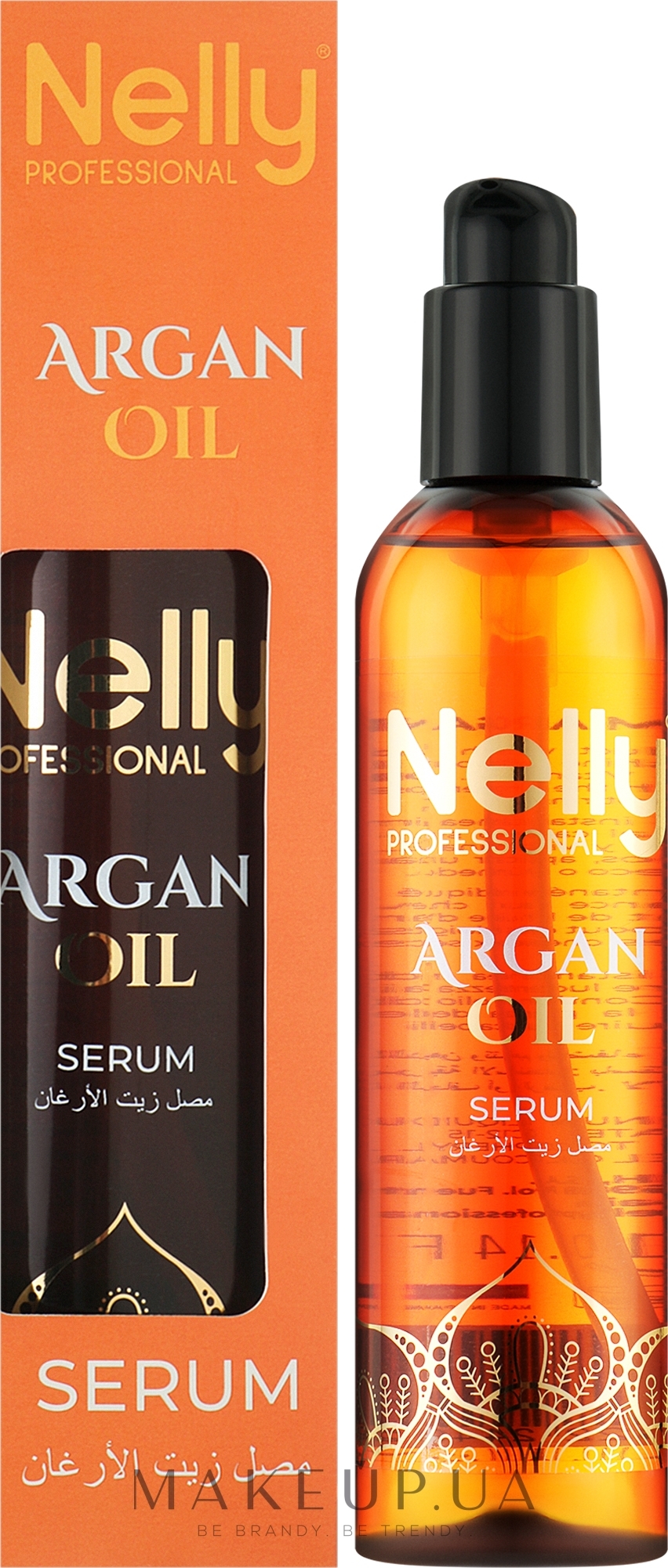 Сироватка для волосся "Argan Oil" - Nelly Professional Gold 24K Serum — фото 300ml
