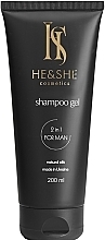 Чоловічий шампунь-гель 2 в 1 - He&She Cosmetics Shampoo Gel — фото N1