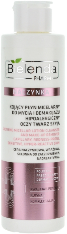 Мицеллярная вода для снятия макияжа - Bielenda Pharm Micellar Lotion