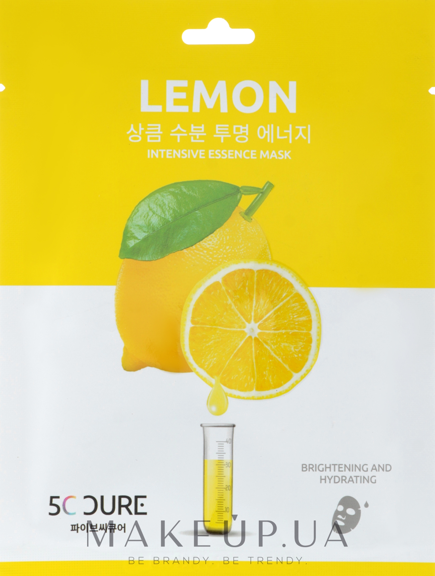 Маска для обличчя з екстрактом лимона - Jkosmec 5C Lemon — фото 25ml
