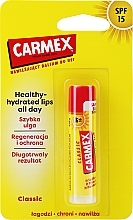 Бальзам-стік для губ "Швидка допомога" - Carmex Lip Balm — фото N5