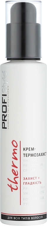 Крем-термозахист "Захист + гладкість" - Profi Style Thermo — фото N1
