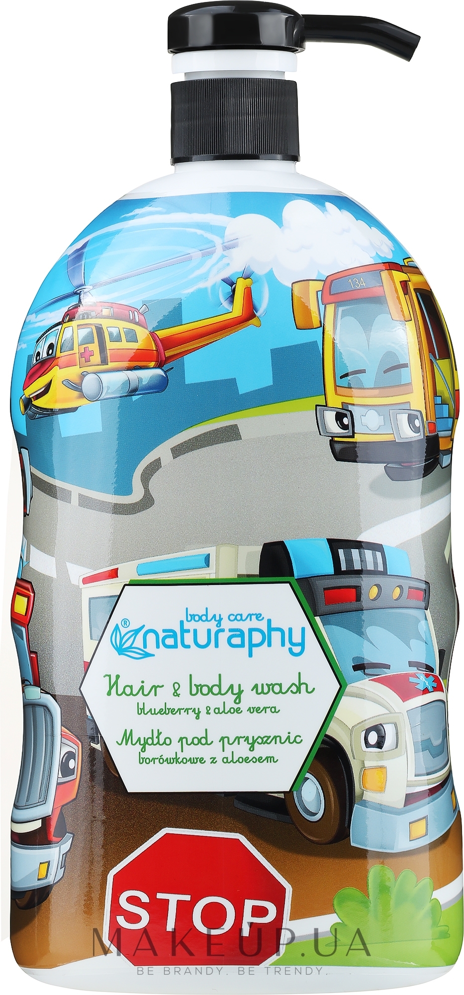 Детский шампунь-гель для душа "Черника и алоэ вера" - Naturaphy Hair & Body Wash — фото 1000ml