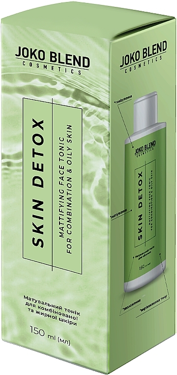 Матувальний тонік для комбінованої та жирної шкіри - Joko Blend Skin Detox Mattifying Face Tonic — фото N2