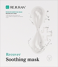 Парфумерія, косметика Заспокійлива маска для обличчя - REJURAN Recover Soothing Mask