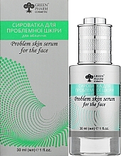 Сироватка для проблемної шкіри - Green Pharm Cosmetic Problem Skin Serum PH 5,0 — фото N2