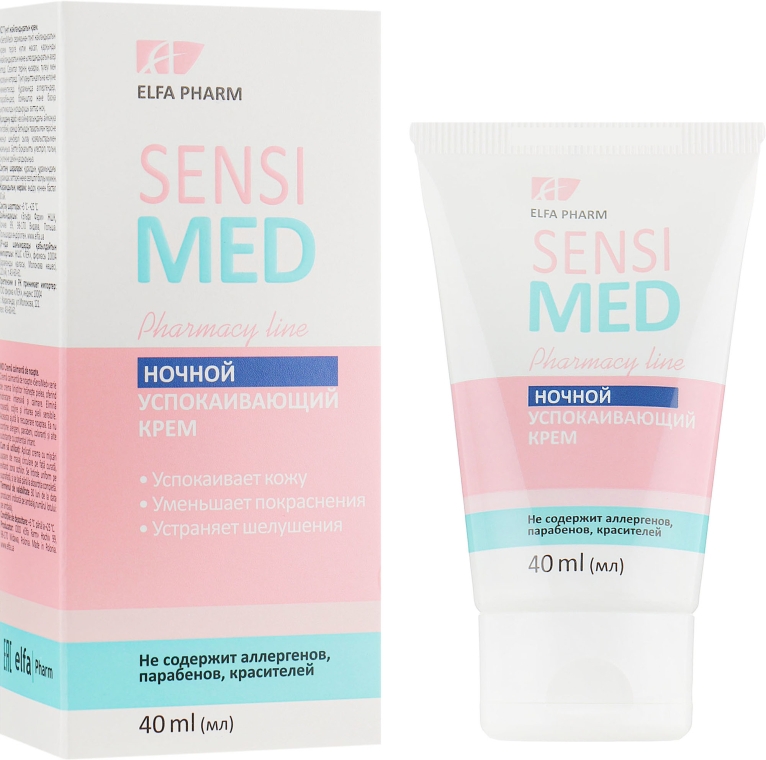 Ночной успокаивающий крем - Elfa Pharm Sensi Med Night Cream 