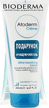 Духи, Парфюмерия, косметика Набор - Bioderma Atoderm (f/cr/200ml + sh/gel/200ml)