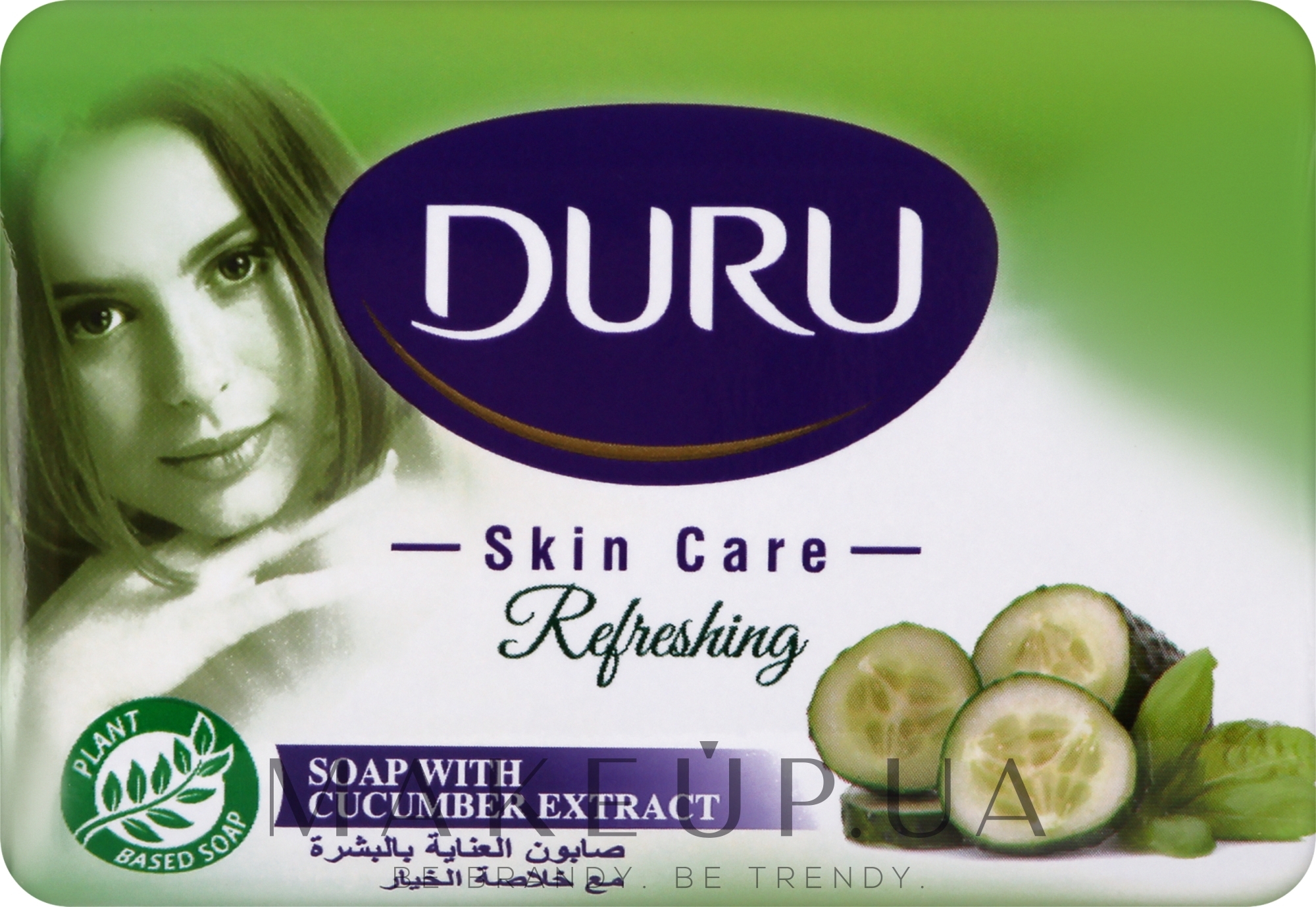 Косметическое мыло с соком огурца - Duru Skin Care — фото 65g