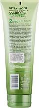 Зволожуючий кондиціонер для волосся - Giovanni 2chic Ultra-Moist Conditioner Avocado & Olive Oil — фото N2